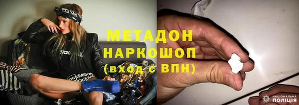 меф VHQ Богданович