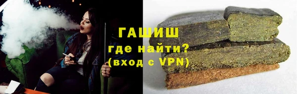 меф VHQ Богданович